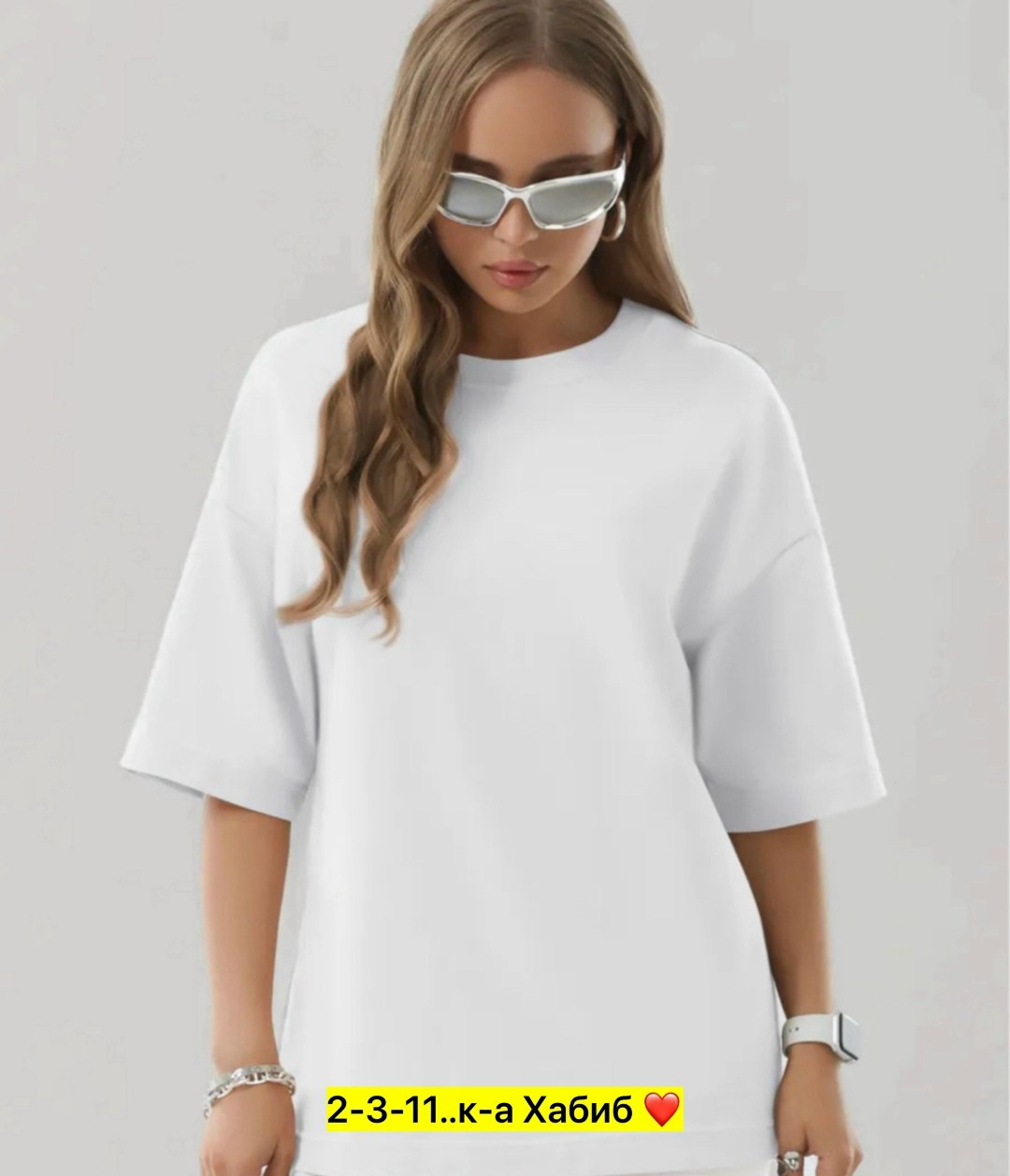 футболки женская оверсайз,футболка оверсайз хлопок,футболка базовая женская,футболки оверсайз,футболки женская
