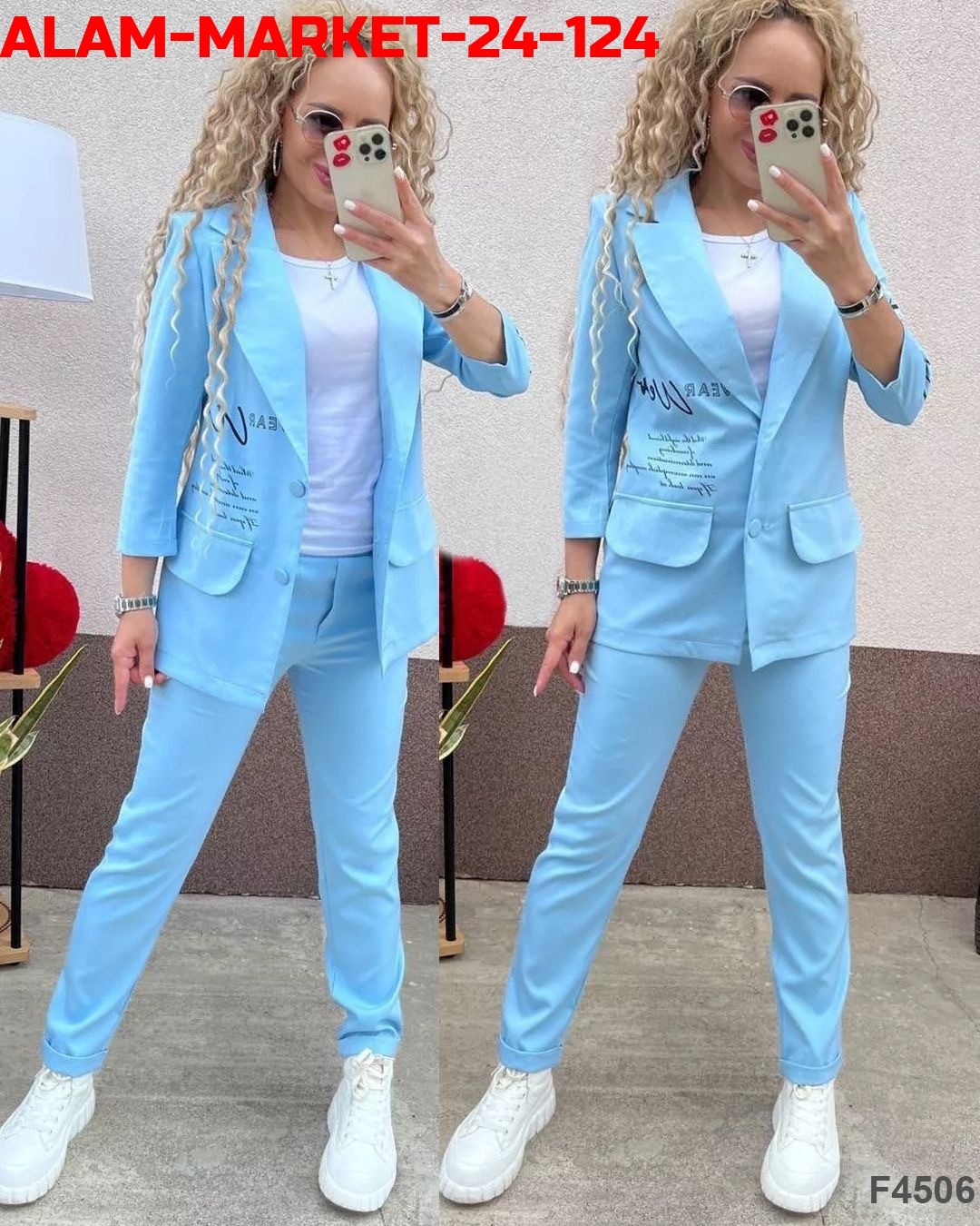 костюм двойка женская,костюм двойка,костюм брючный двойка,костюм женский,брючный костюм женский голубой