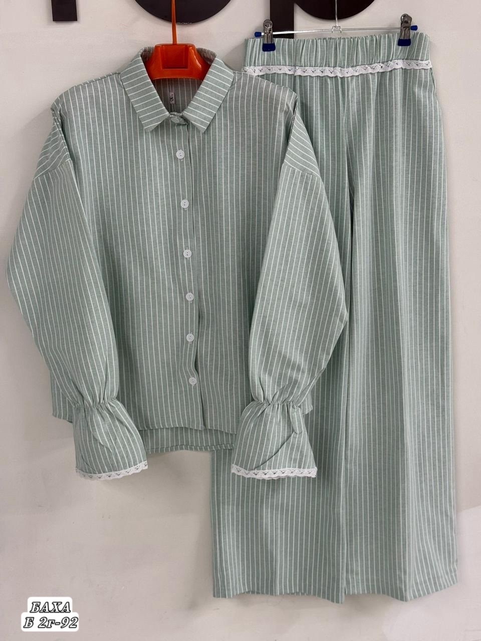 домашний костюм пижама со штанами,костюм пижама со штанами,костюм голубой,домашний костюм пижама,женские костюмы