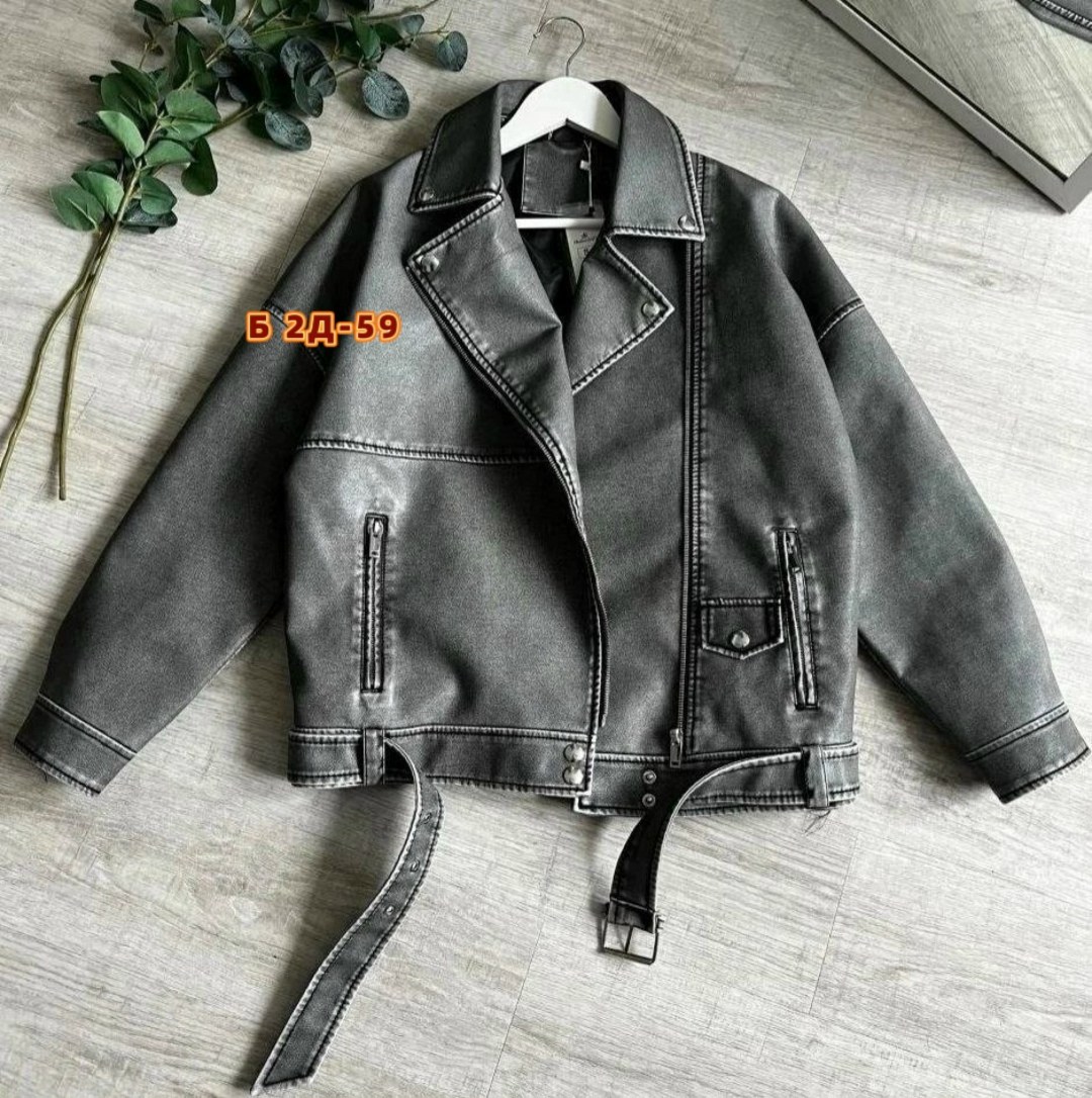 кожаная куртка косуха,куртка косуха,кожаная косуха,косуха женская куртка кожаная оверсайз,косуха