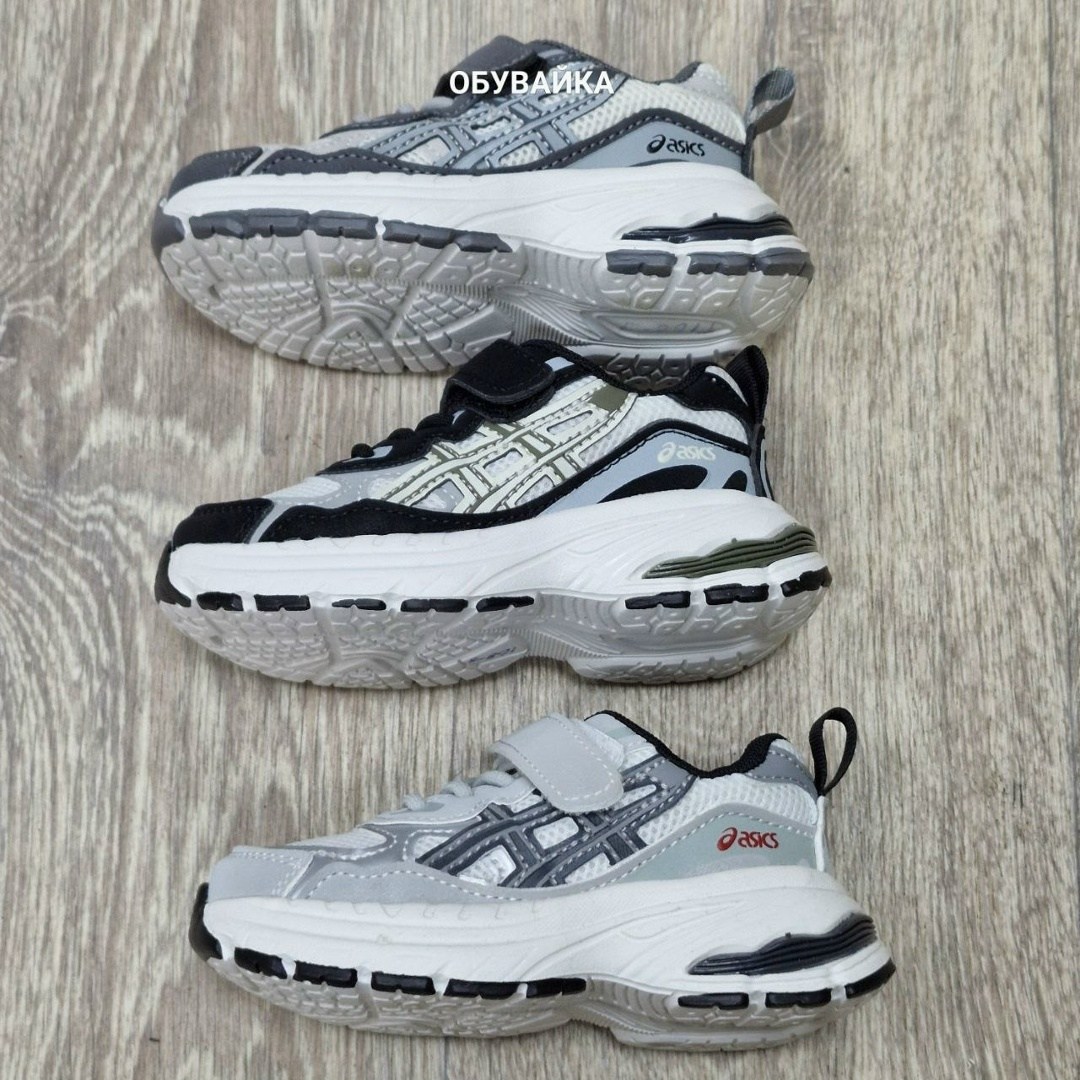 кроссовки для детей,кроссовки,детские кроссовки,кроссовки мальчику,кроссовка