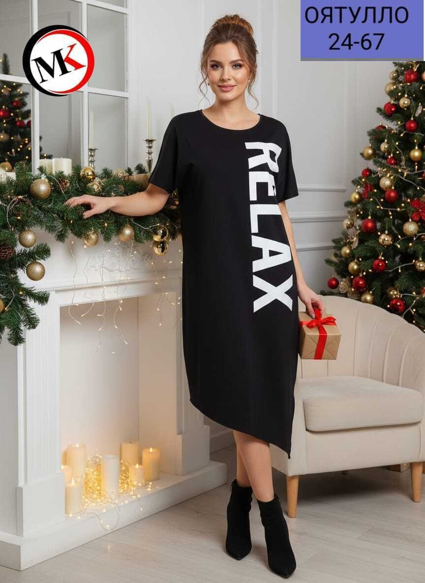 платье женской,стильное платье,платья,платье больших размеров повседневное,платье женское спортивное