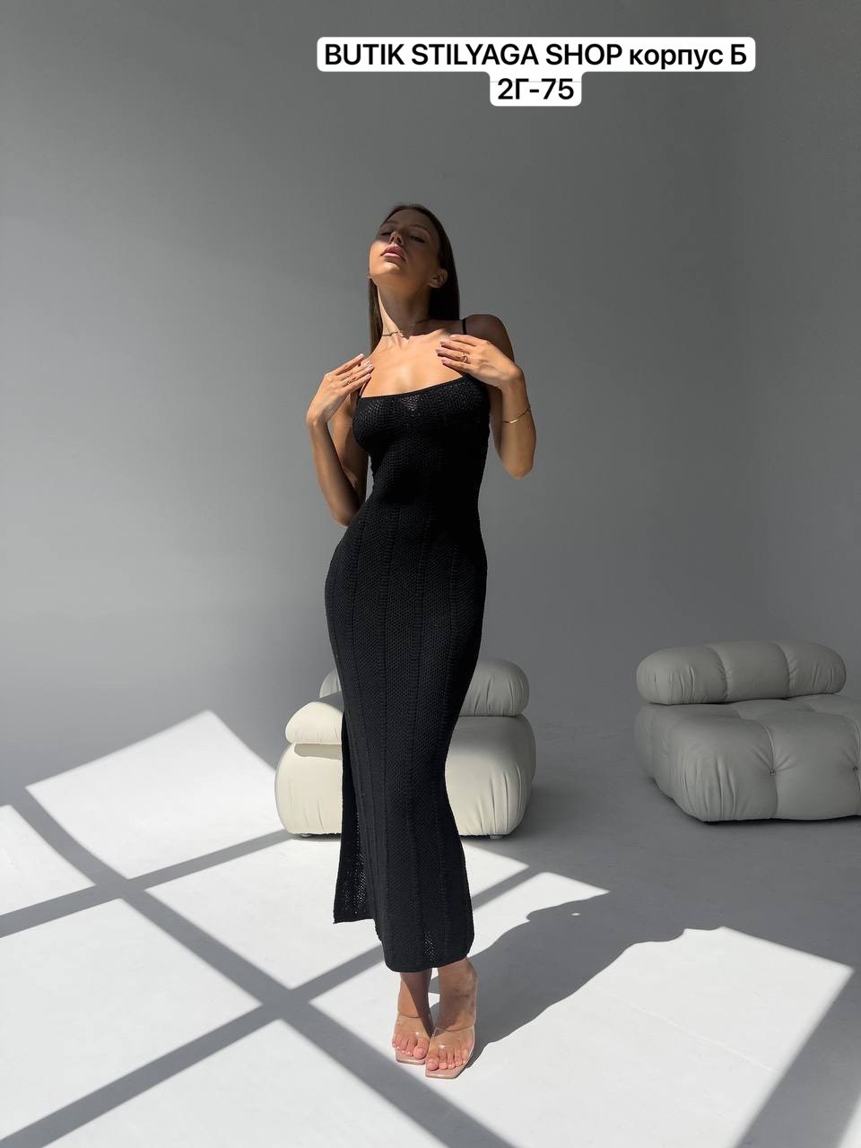 платье миди черное,платье вечернее трикотажное,длинное вязаное платье,вязаное платье макси,платье идеальное