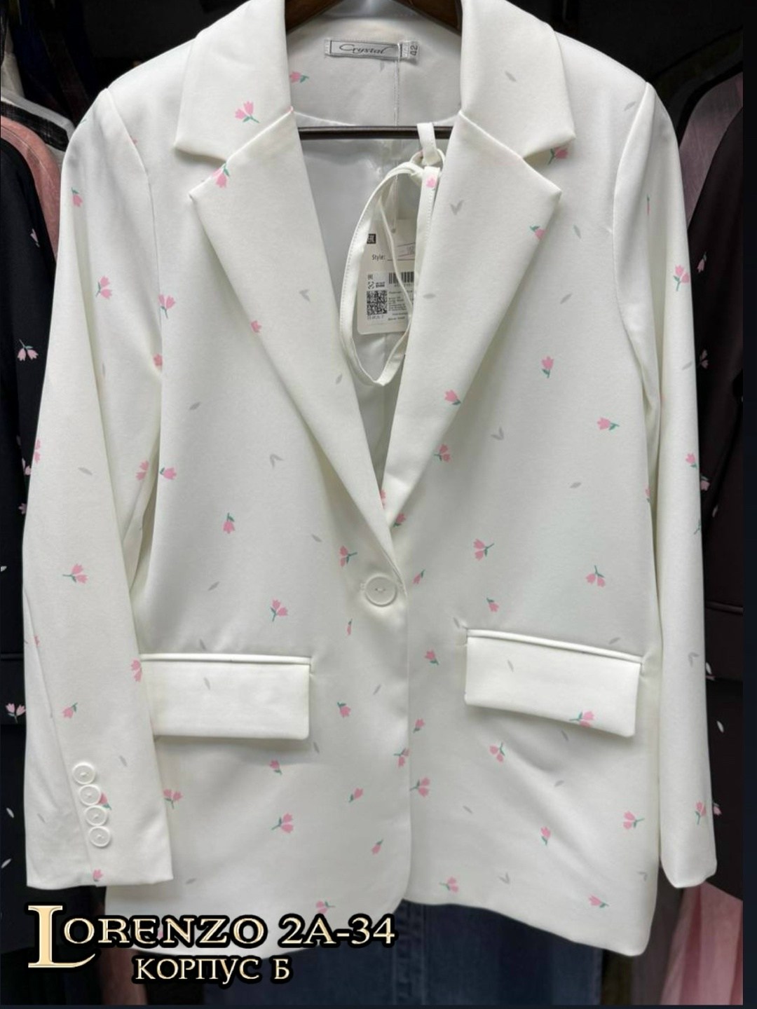 пиджак,женский пиджак,серый пиджак с металлическими сердечками leliu,пиджак с сердечками,костюм женский