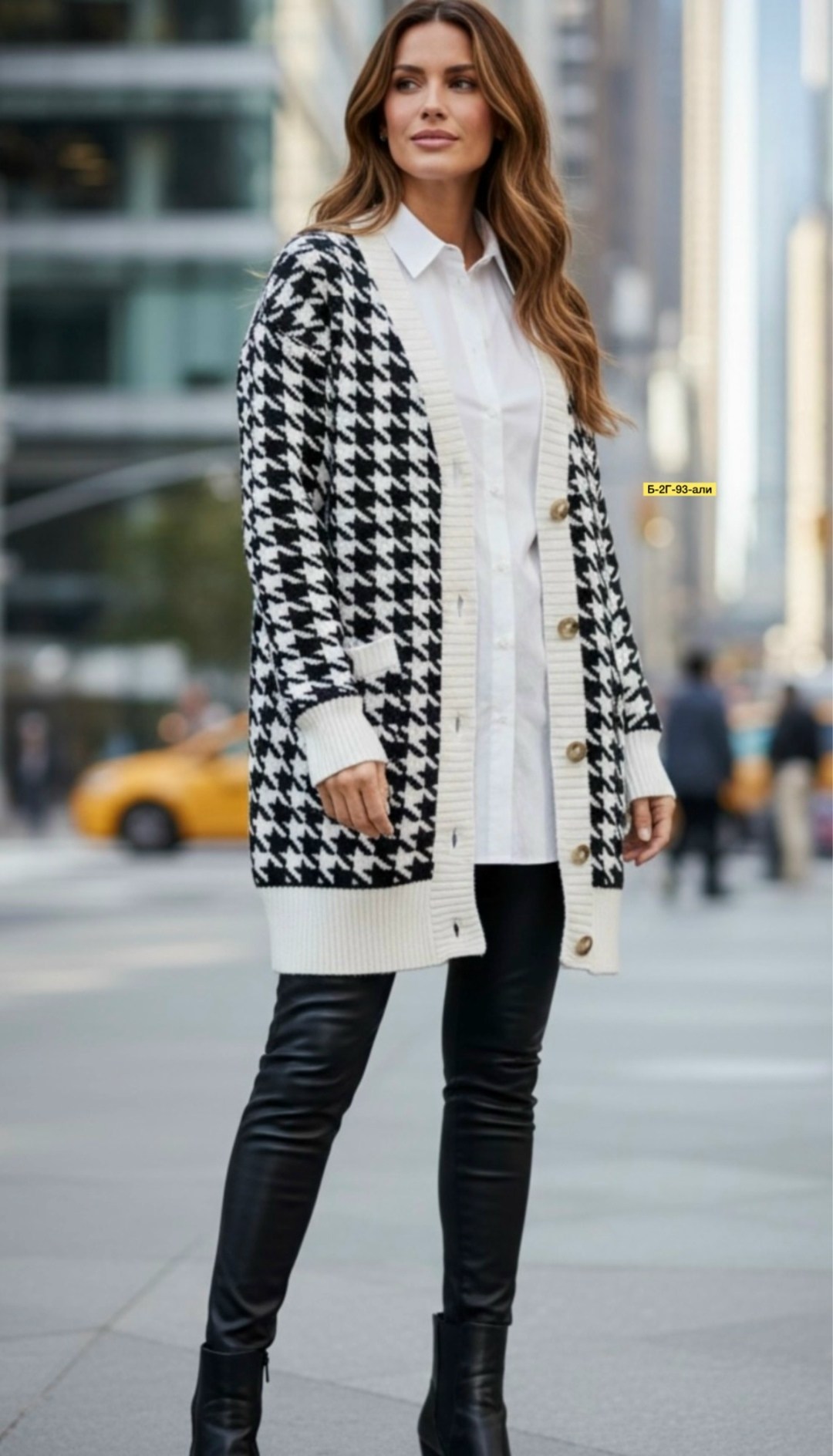 вязаный женский кардиган,вязаные кардиганы,кардиган,кардиган женский,кардиган кофта