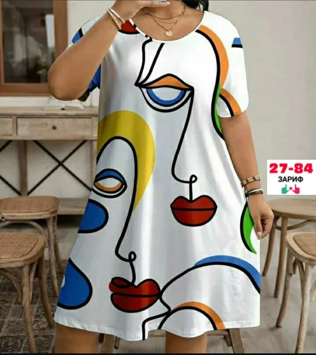 платье женской,платья,платье летнее женское,платье туника,платье на лето