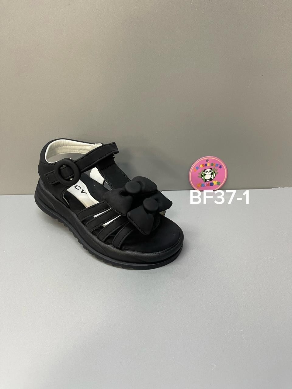 ,сандалии,сандалии для девочек,сандалии детские,босоножки сандали