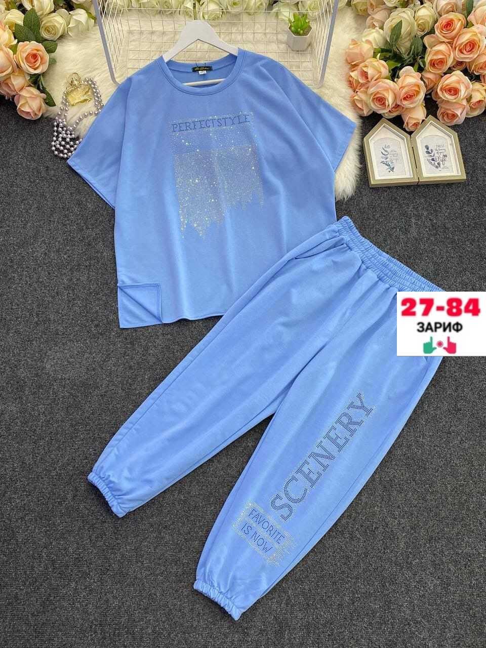 костюм женский,женский костюм двойка,костюмчик,спортивные костюмы женские,костюм двойка