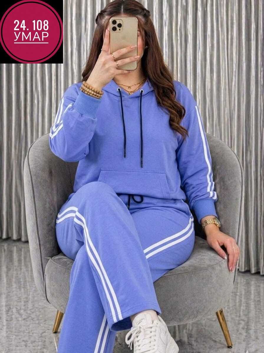 костюм спортивный женский,женский спортивный костюм больших размеров,костюм спортивные женские костюмы,спортивный костюм,женские костюмы