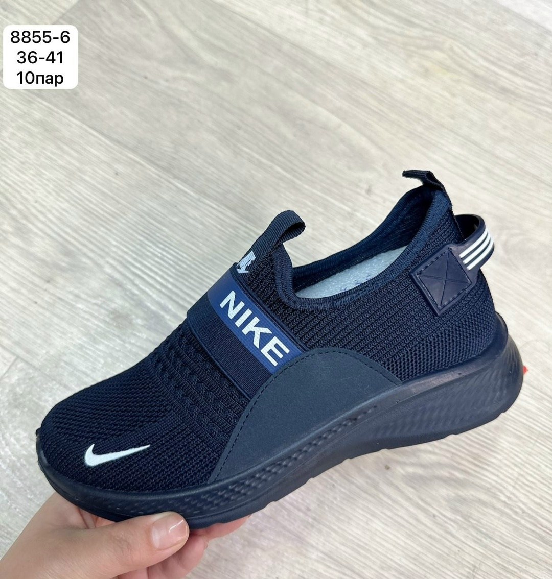 ,женские кроссовки,кроссовки puma,спортивная ,удобные кроссовки