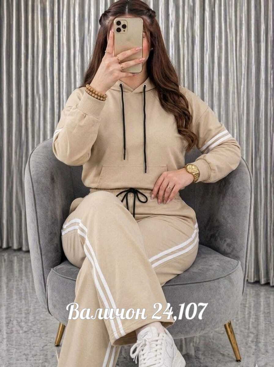 женские спортивные костюмы,спортивный костюм,костюм на флисе,женские костюмы,спортивные костюмы двойка