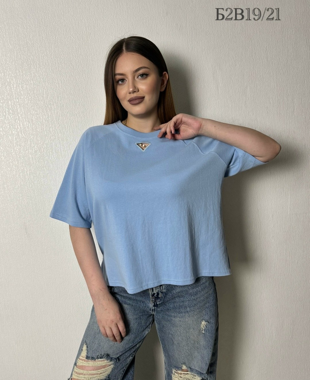 женская футболка,базовая женская футболка,футболки оверсайз женские,голубая футболка оверсайз,футболки модные