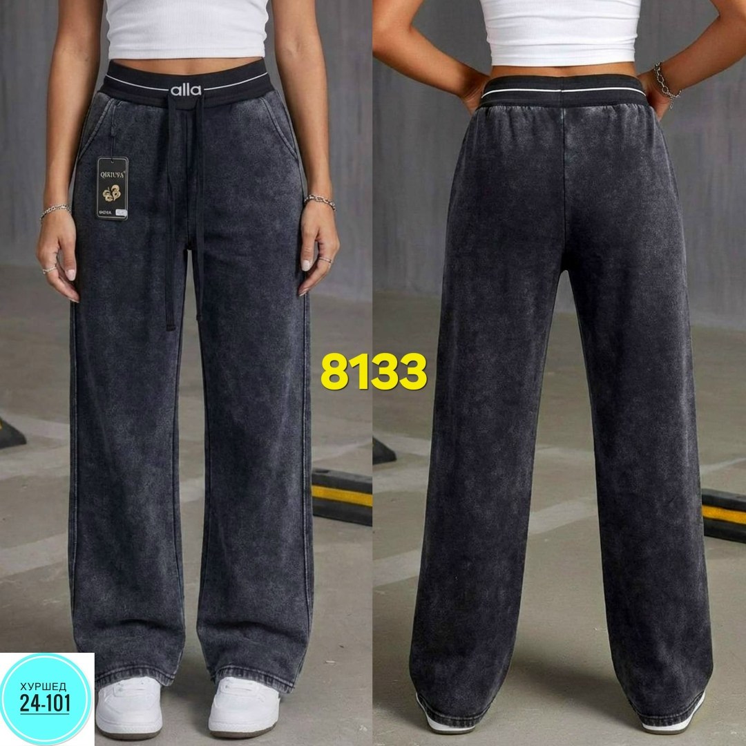 штаны вельвет,женские штаны,брюки спортивные,штаны варенка,брюки джинс