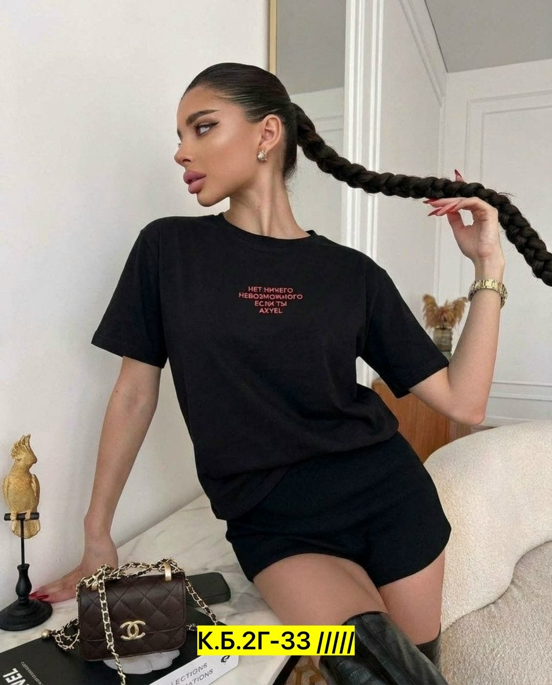 футболки женская,футболка женская оверсайз,футболки и майки,женские футболки с принтом,женская футболка белая