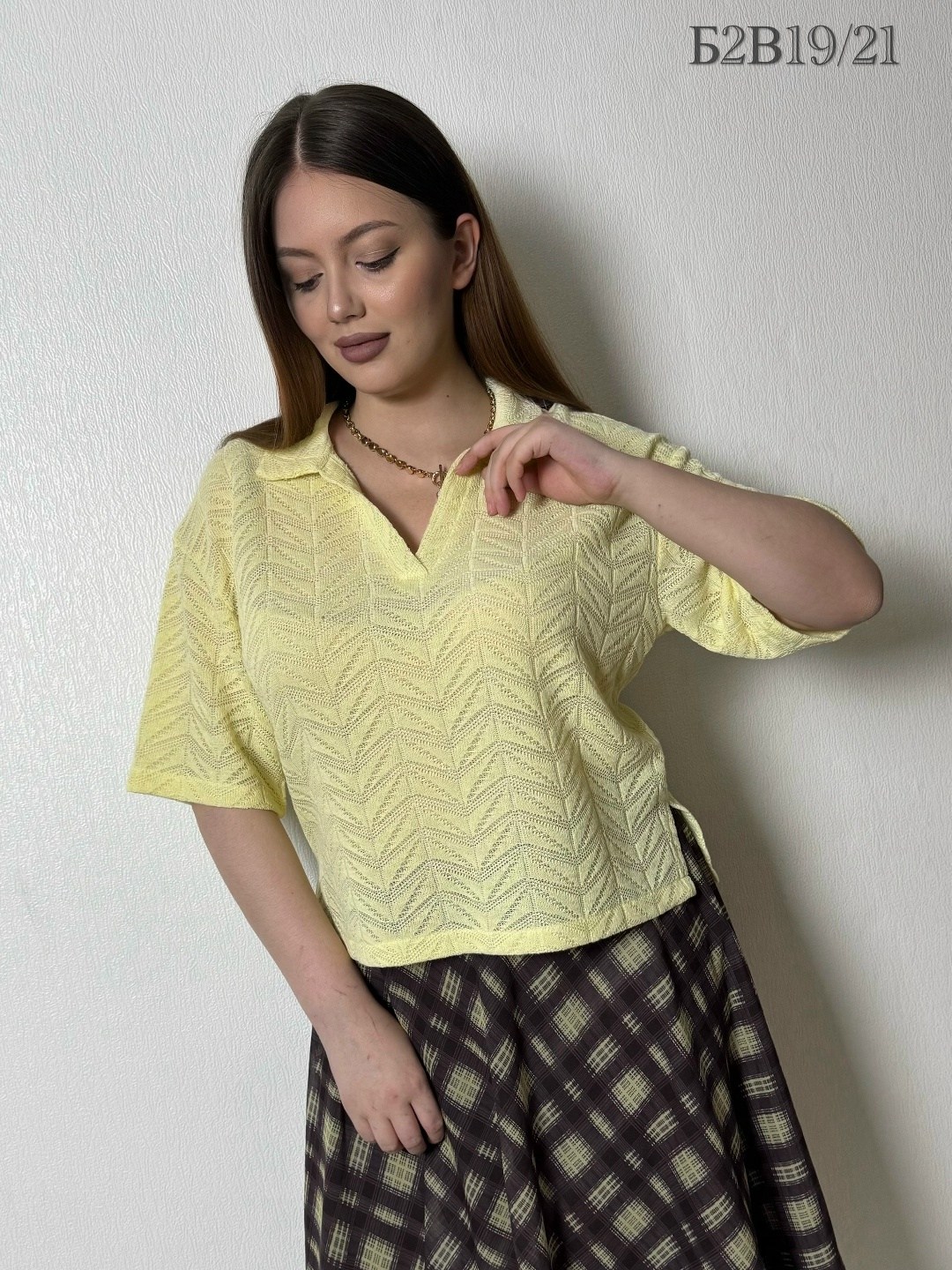 костюм с юбкой,юбка женская,юбка,летние юбки для полных,юбка желтая