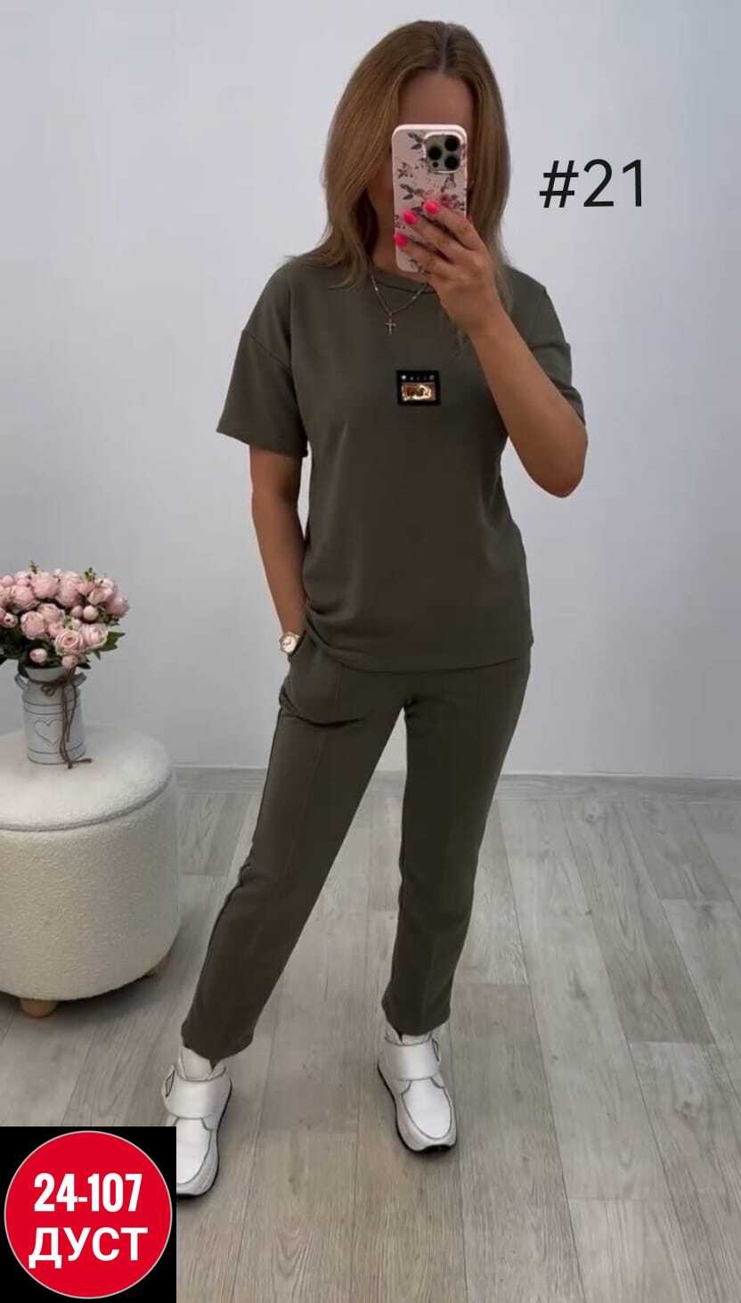 костюм женский двойка,костюм женский,женские костюмы спортивные,костюм женский двойка с брюками,костюм женские спортивные костюмы