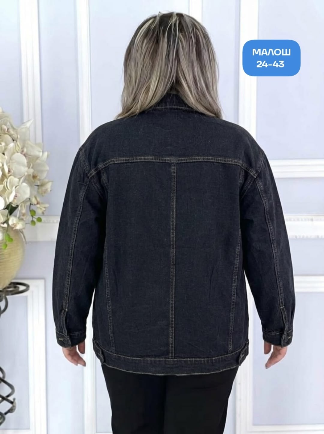 пиджак больших размеров приталенный жакет ysakey,куртка женская,джинсовая куртка,куртка женская джинсовая,женские жакеты