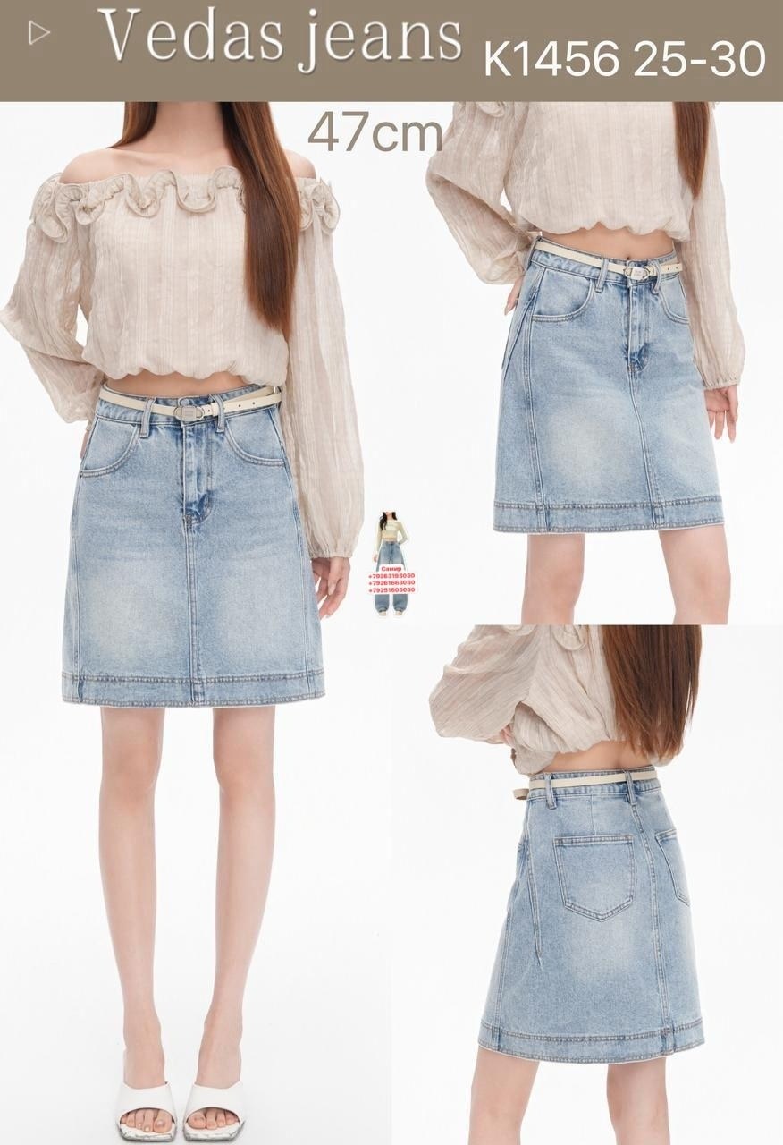 женская джинсовая юбка с высокой талией,женская джинсовая мини-юбка с карманами, с завышенной талией,джинсовая юбка с высокой талией,юбка джинсовая женская,юбка джинсовая