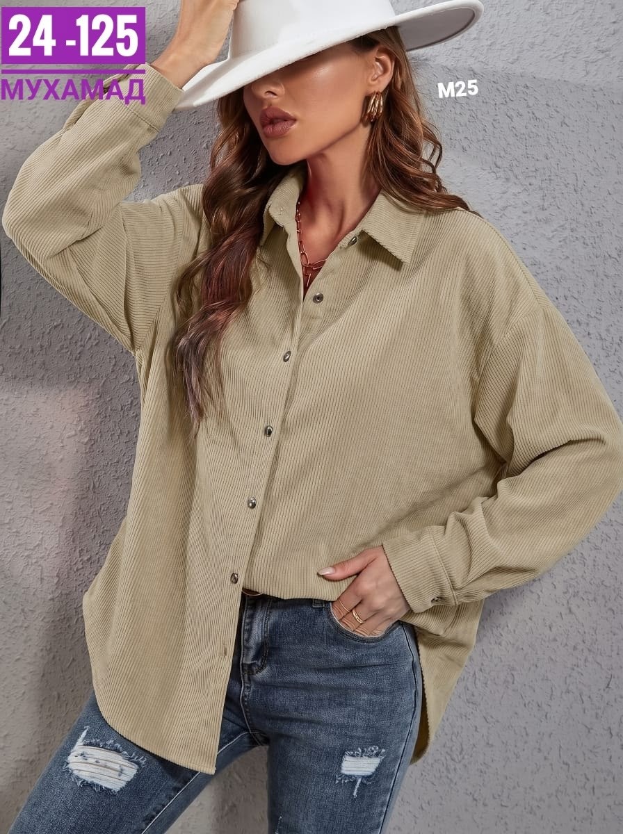 женская рубашка,рубашка блузка женская,джинсовая рубашка женская,блузка рубашка,рубашка