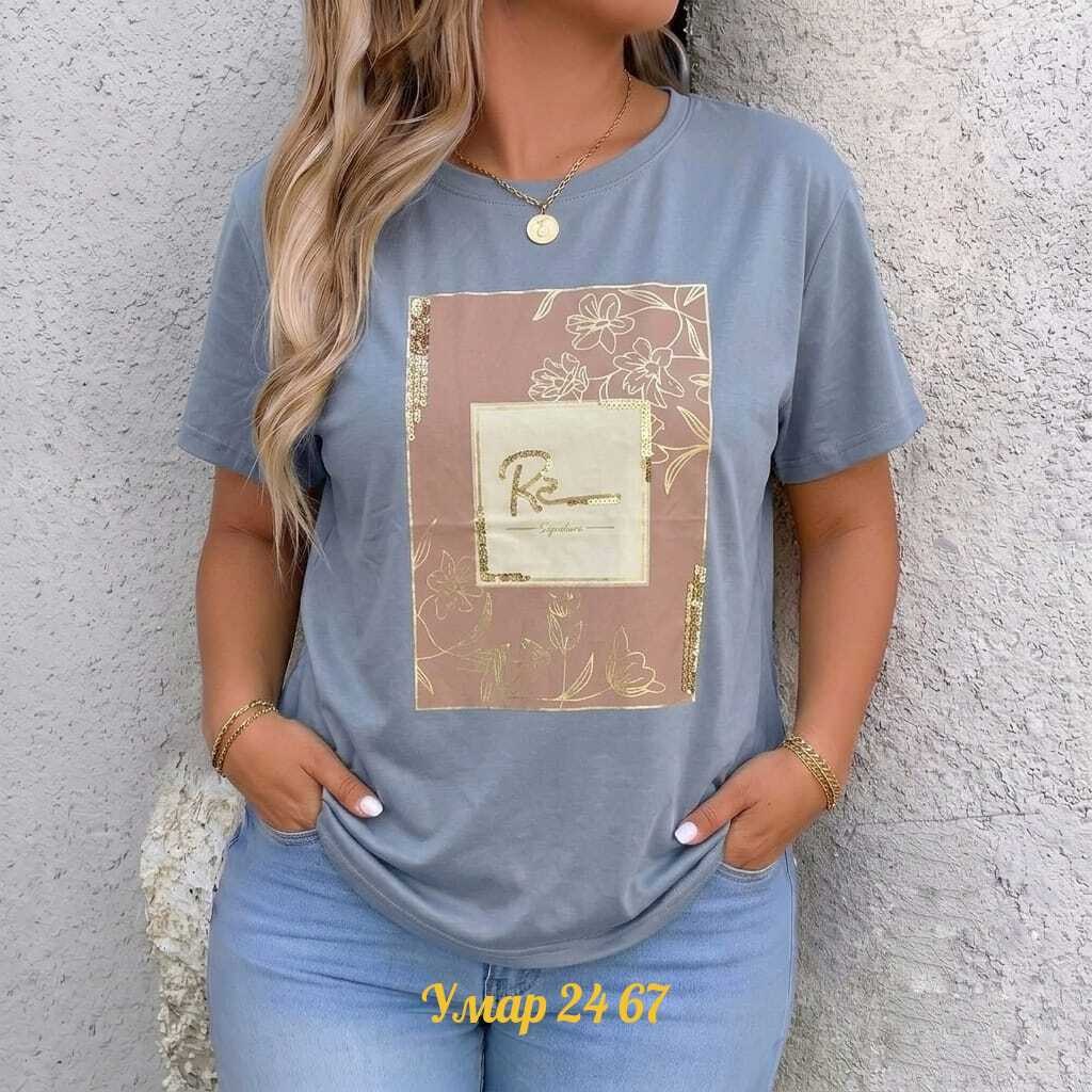 футболки женская,футболки для женщин,летние футболки,футболки женская оверсайз,футболка женская голубая