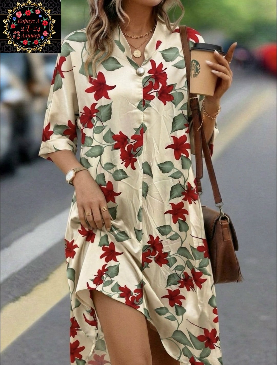 женское платье в горошек,повседневное платье в горошек,платья в горошек,платья,длинное платье в горошек