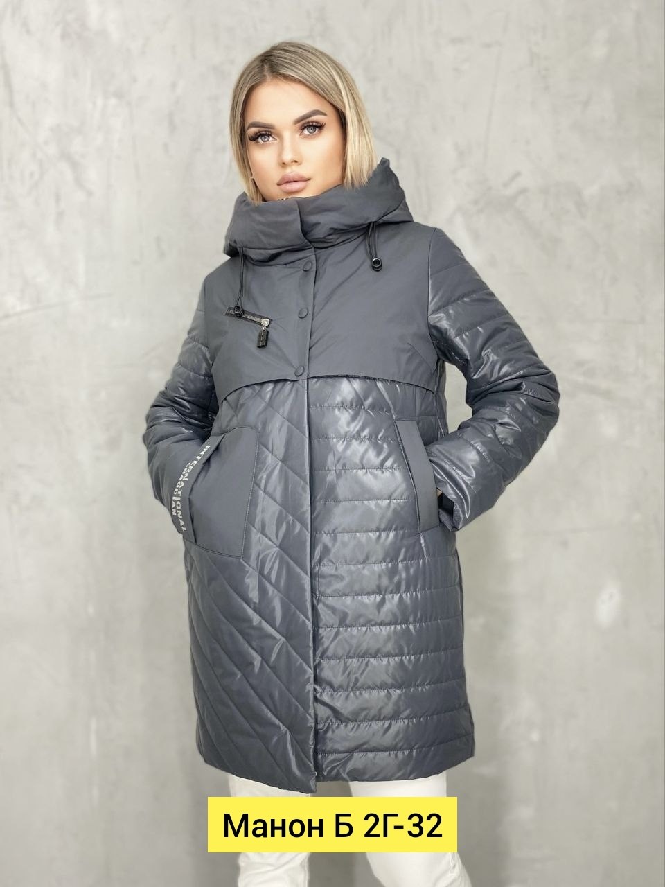 куртки женские,куртки ,куртка демисезонная женская,женская куртка,куртка