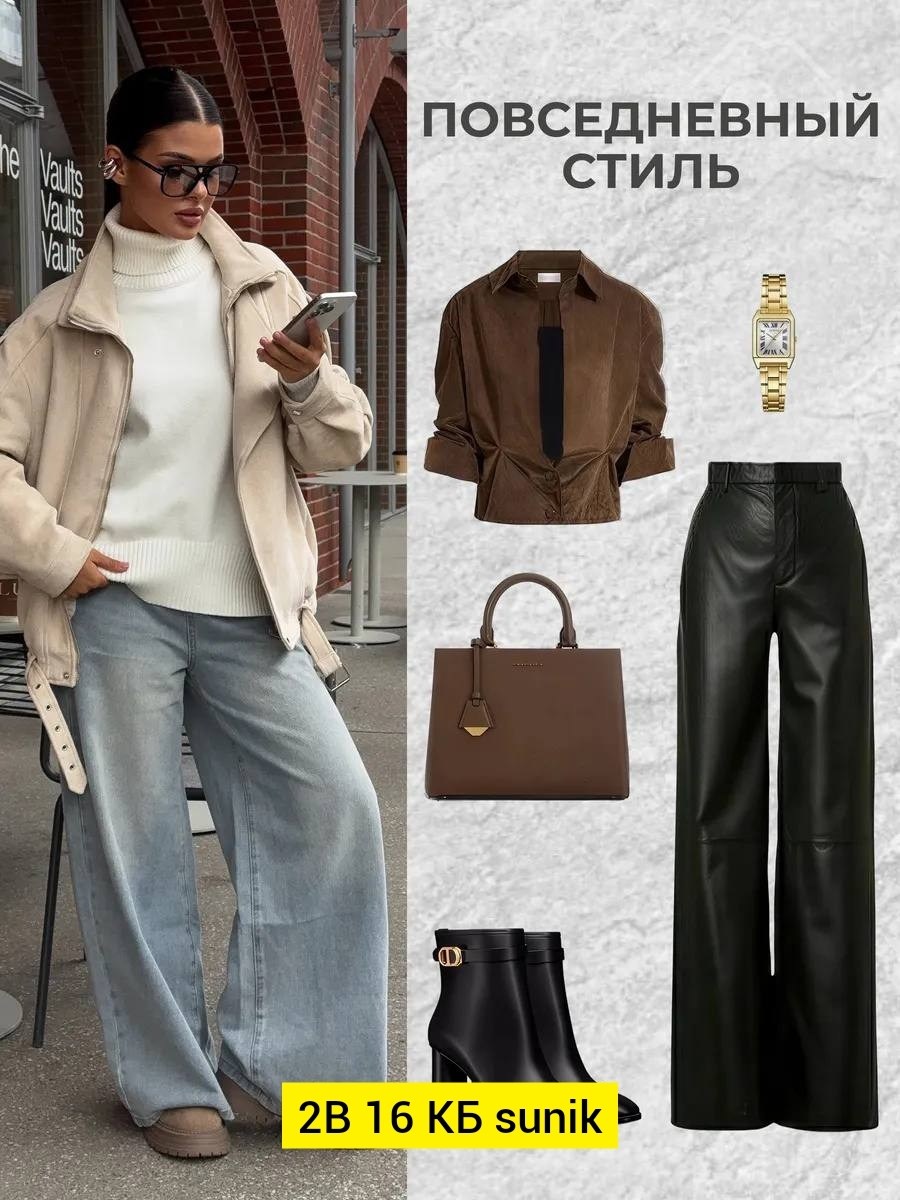 дубленка авиатор зимняя короткая оверсайз,женская куртка,косуха куртка,замшевая куртка,косуха оверсайз