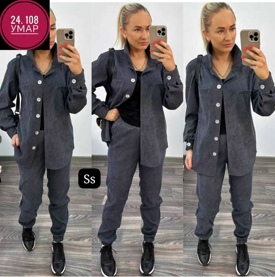 костюм двойка вельвет,костюм женский на флисе,костюм женский вельветовый,вельветовые костюмы со штанами,костюм женский из футера