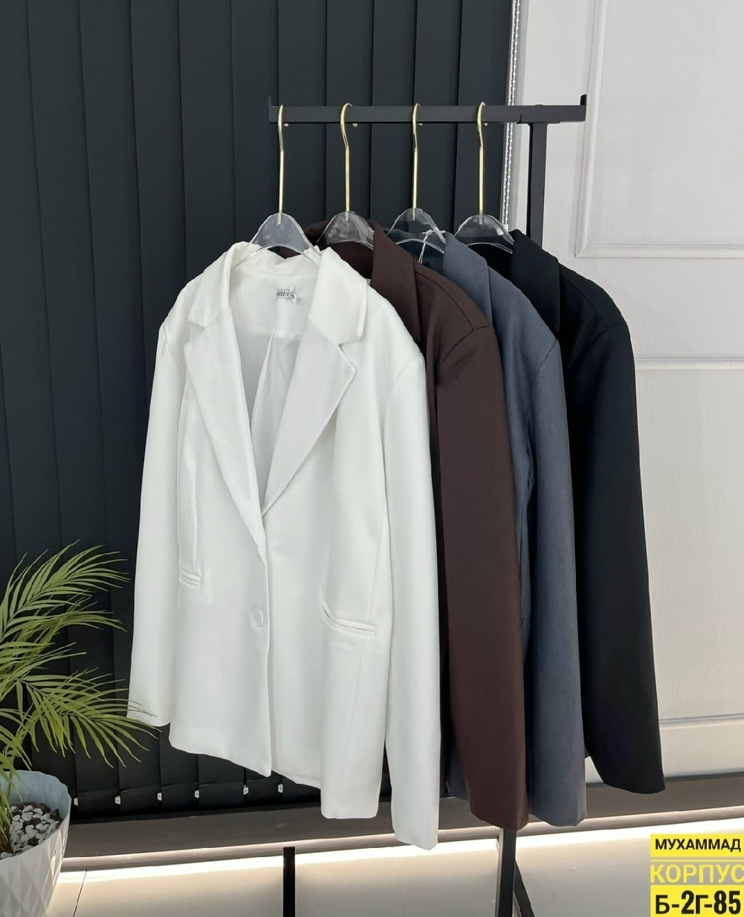 женский пиджак,черный женский пиджак,пиджак,костюм женский,базовый пиджак женский