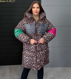 Верхняя одежда