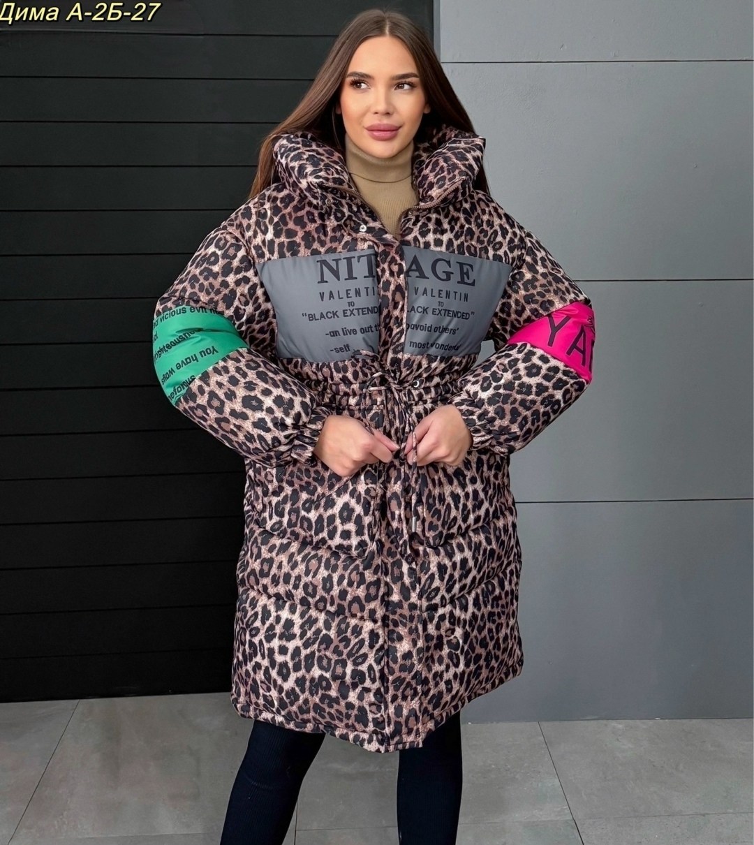 пуховик двусторонний,куртка зимняя удлиненная с леопардовым принтом biscolli,зимняя куртка,куртка леопардовая,женская куртка