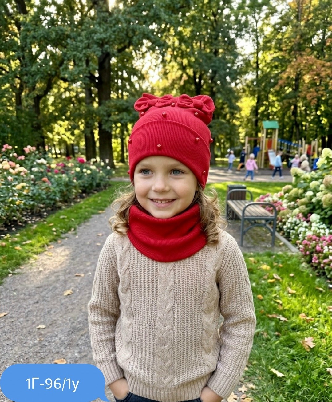 шапка снуд комплект,шапка и снуд для девочки комплект,шапка и снуд для девочек,шапка со снудом для девочек,детский комплект шапка и снуд