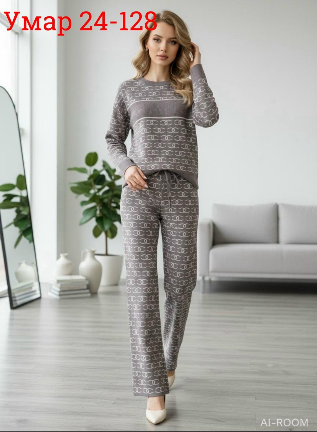 спортивные костюмы женские,костюм женские спортивные костюмы,костюм трикотажный,костюм женский двойка,костюмы женские