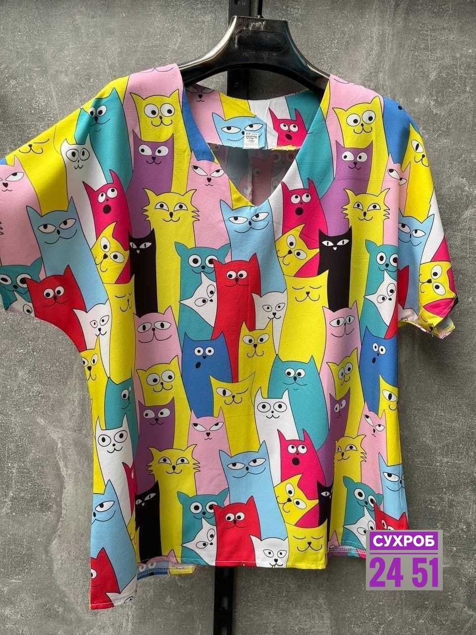 женские футболки с принтом,футболки женская,кофта женская,футболки для женщин,кофточка