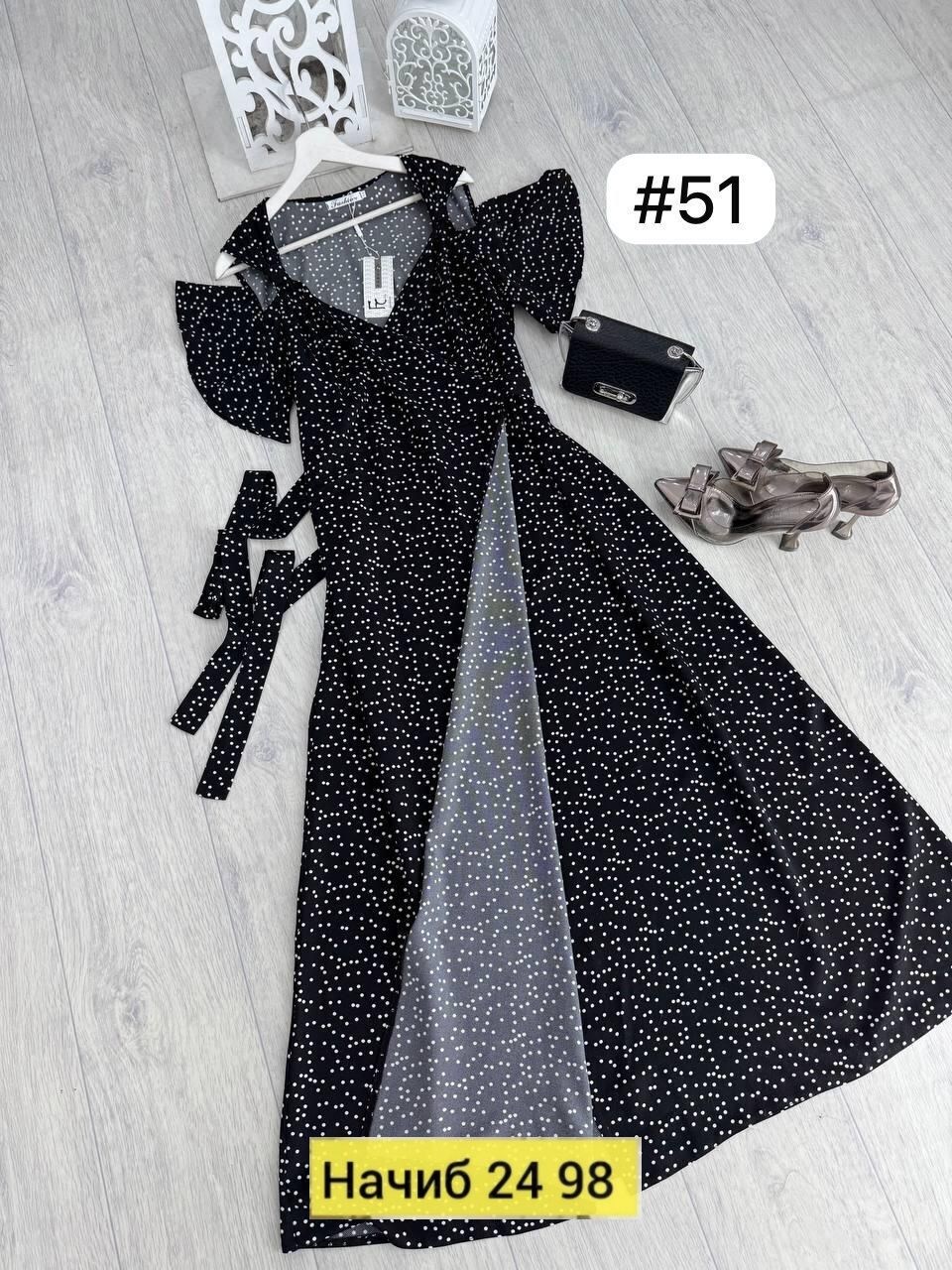 платье женское,платье,женское платье в горошек,платья ,платье в пол в горошек