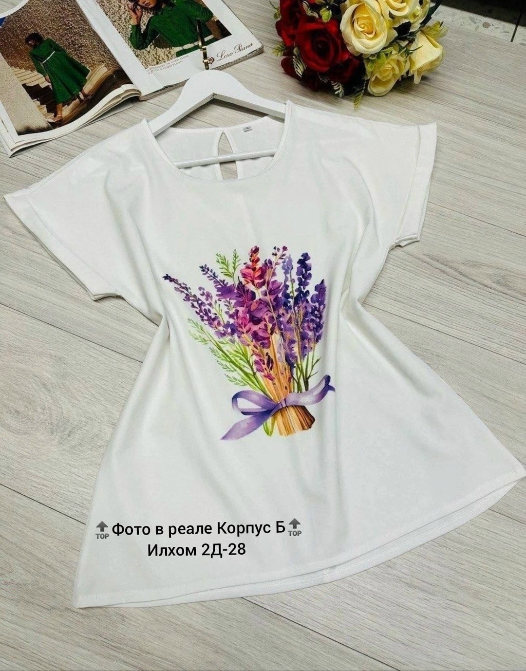 футболки женская,футболки женские с принтом,футболки женские стильные,топы и футболки,футболка женская летняя
