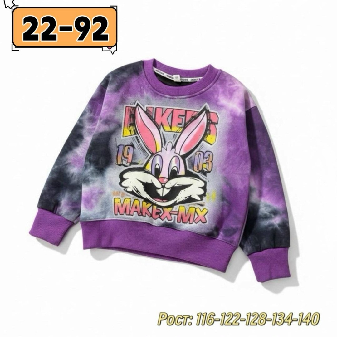 свитшот для девочки минни,детская кофта,cвитшот для девочки,толстовка для девочек,свитшот для девочки кофта для девочки