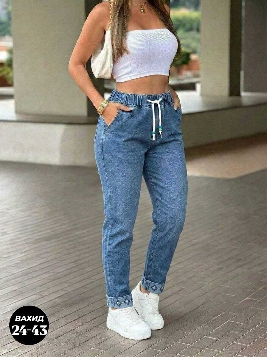 джинсы женские,джинсы на резинке женские,джинсы джинсы,джинсы брюки,женские джинсы бананы