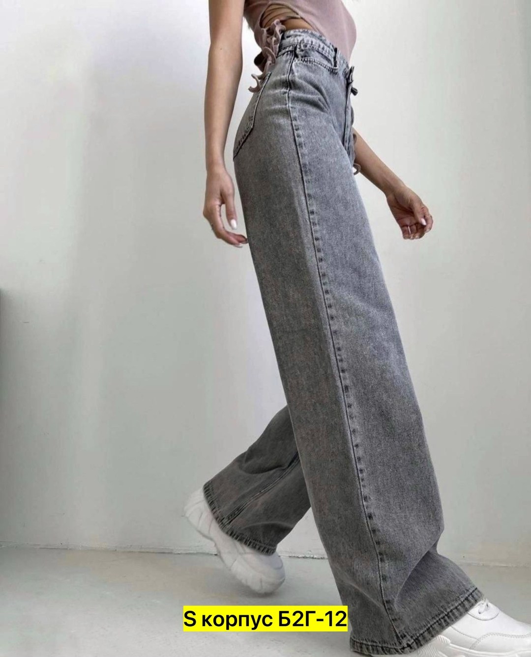 штаны джинсы,женские брюки джинсы,джинсы женские палаццо,джинсы,джинсы стрейч