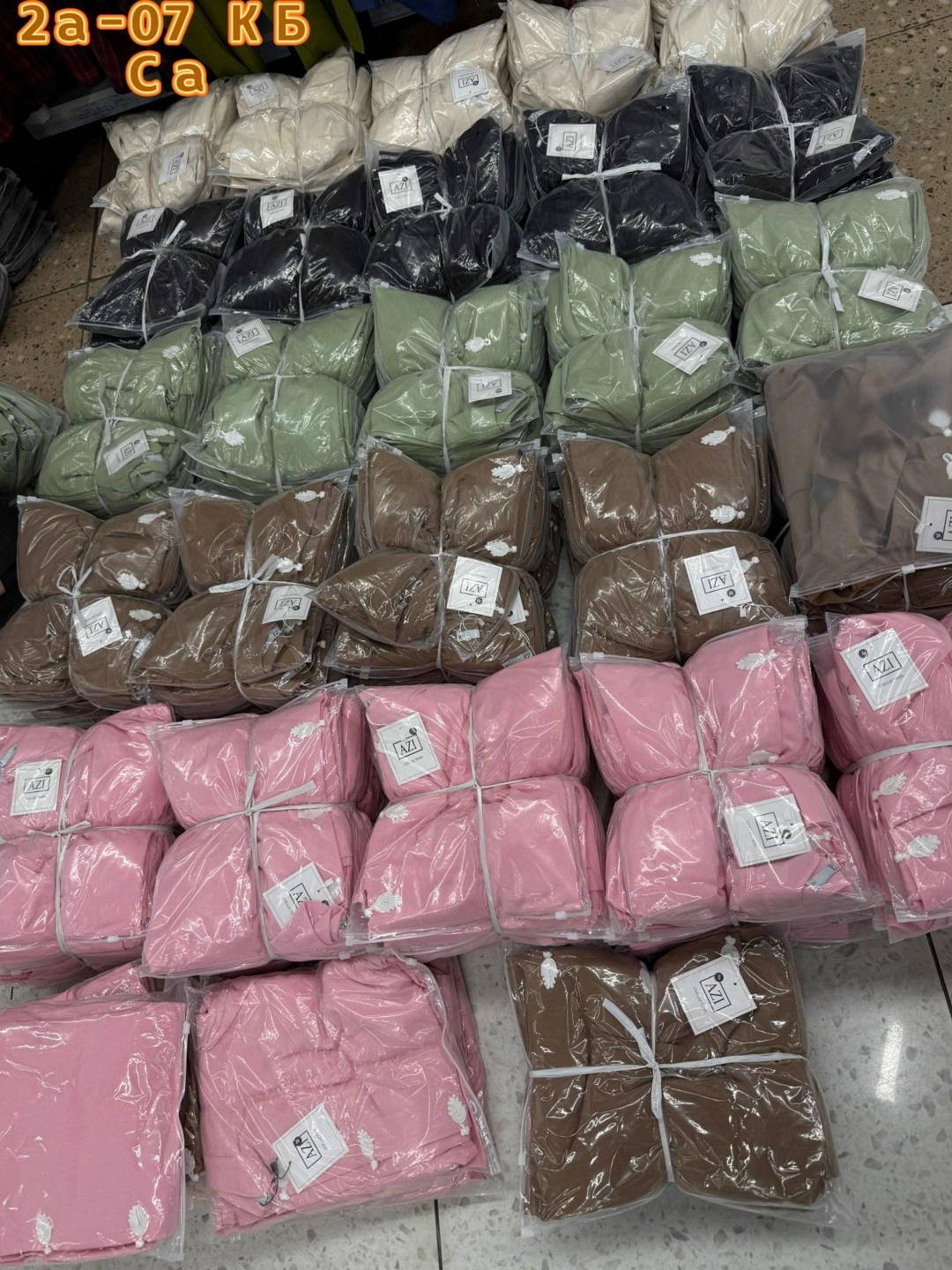 женский костюм,костюм с юбкой,костюм с вб,женские костюмы с юбкой