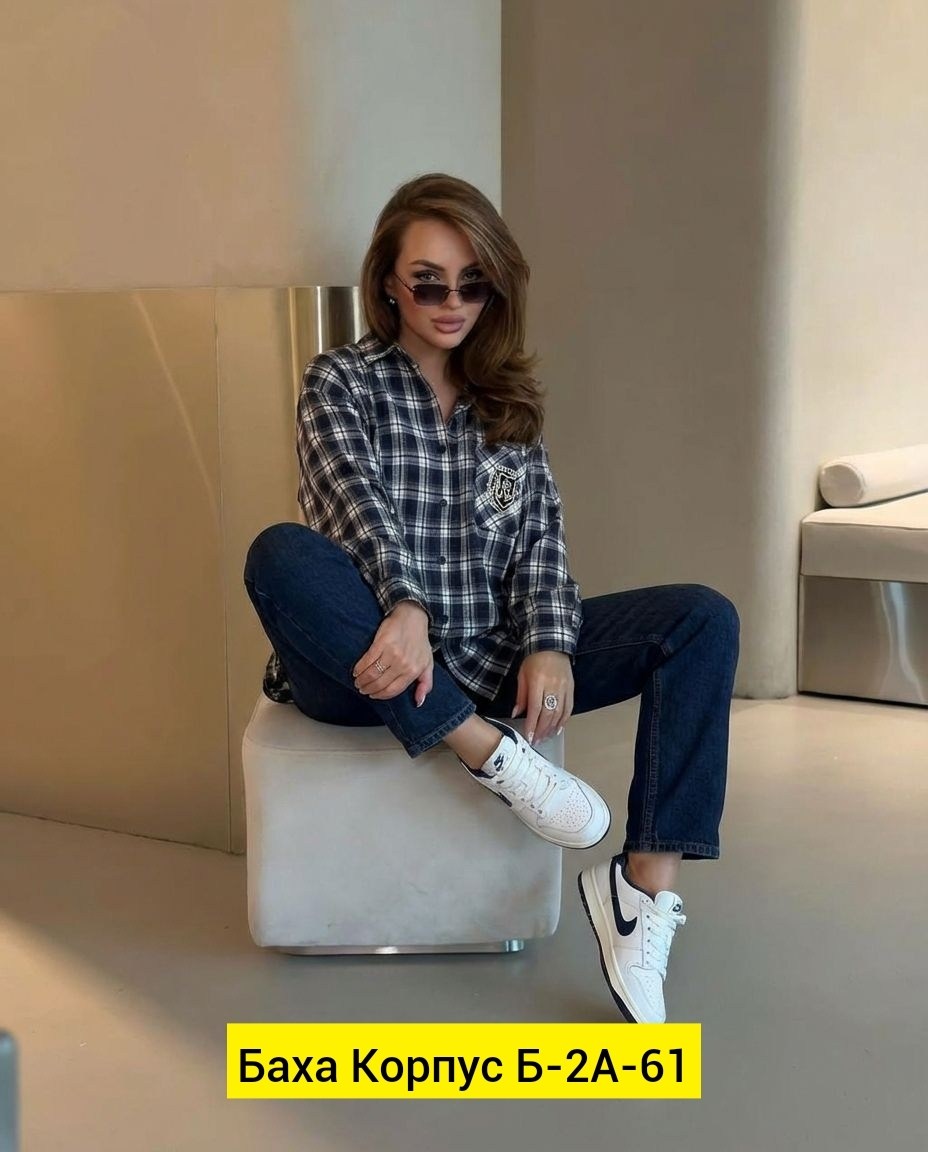 рубашка женская в клетку оверсайз,рубашка женская в клетку,женская рубашка,рубашка женская в клетку оверсайз konta 213161876,рубашка в клетку оверсайз konta