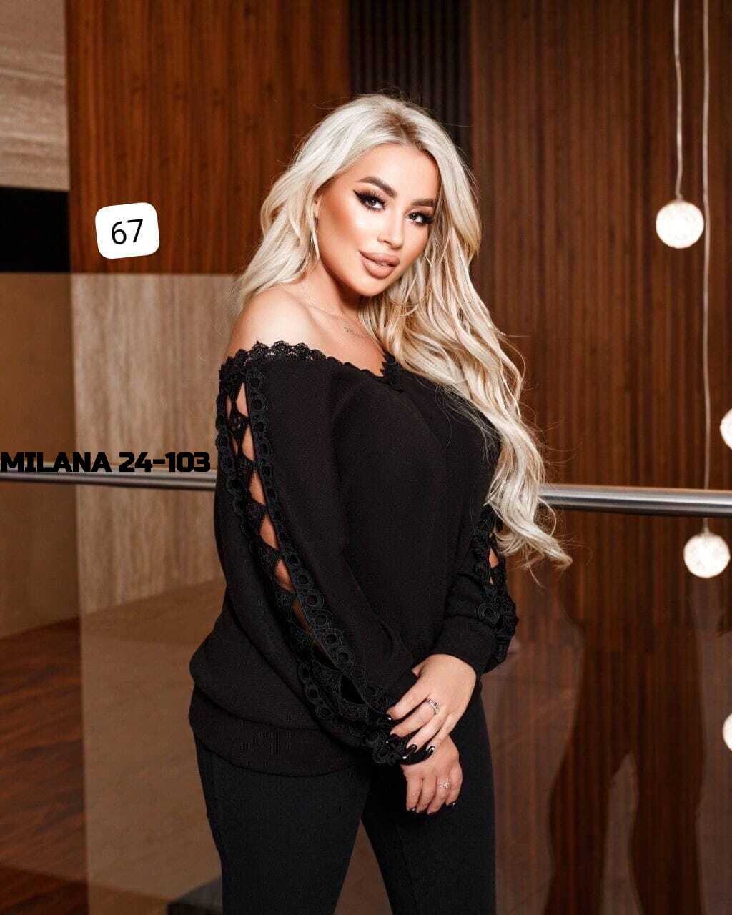 кофта нарядная,женская кофта,стильная кофта,блузка кофта нарядная,модные кофты для девушек в 2026