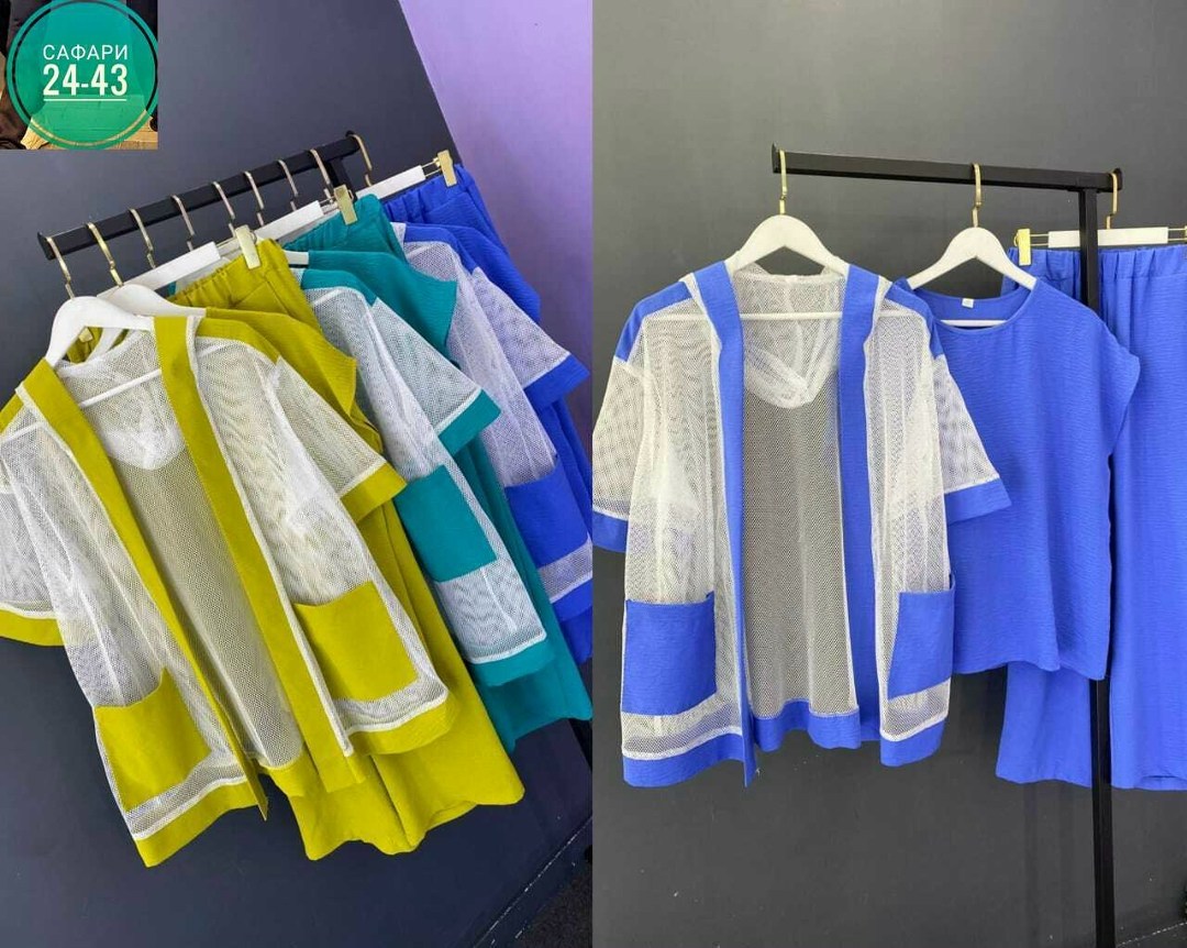 костюм женский,летние костюмы,брючной костюм,брючный комплект,костюм с брюками