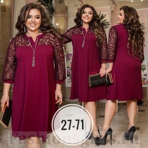 нарядное платье,платья большие размеры,платье больших размеров,женское платье больших размеров,платье