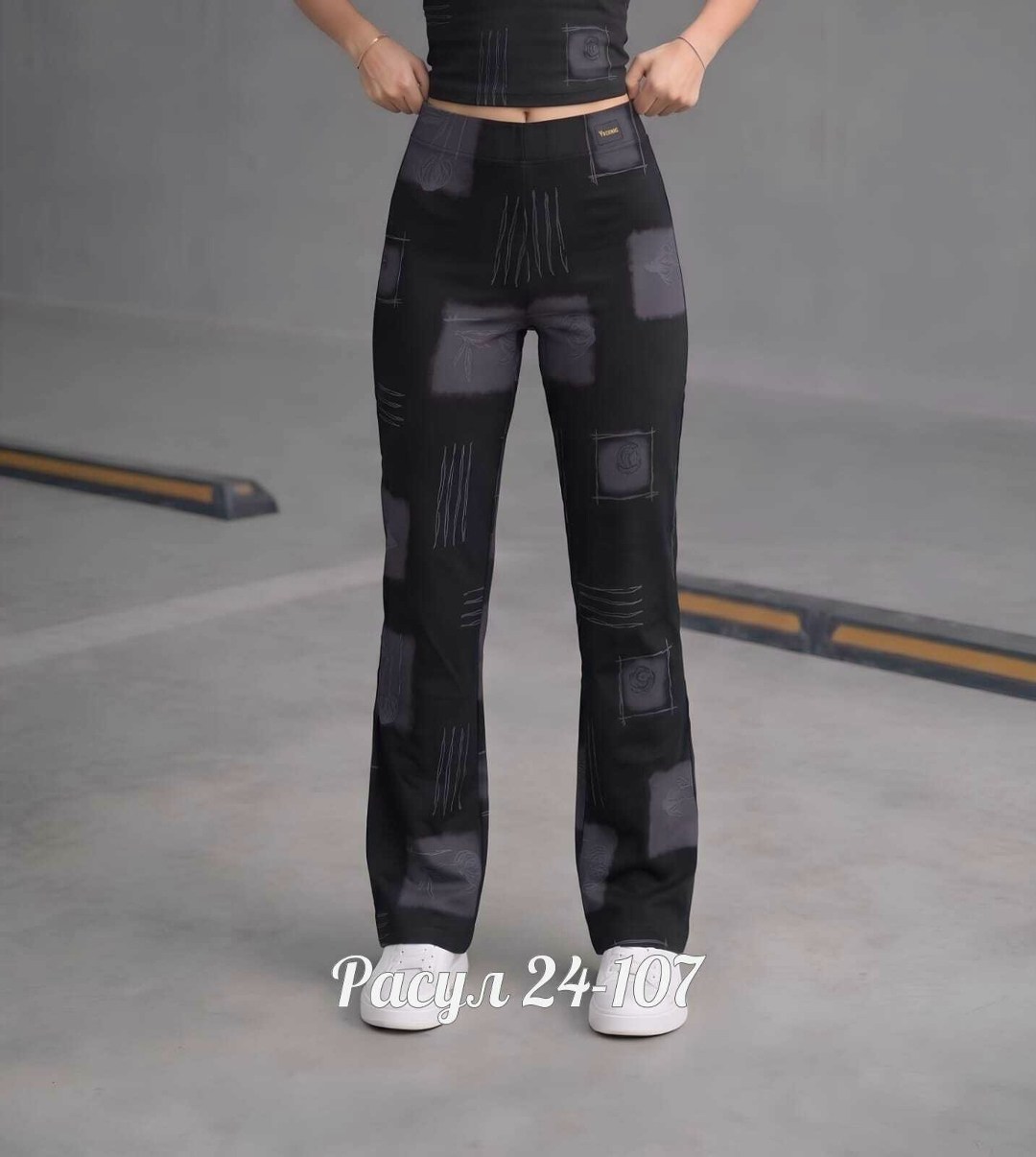 джинсы широкие брюки,брюки джинсы,широкие брюки,повседневные брюки клеш,брюки женские