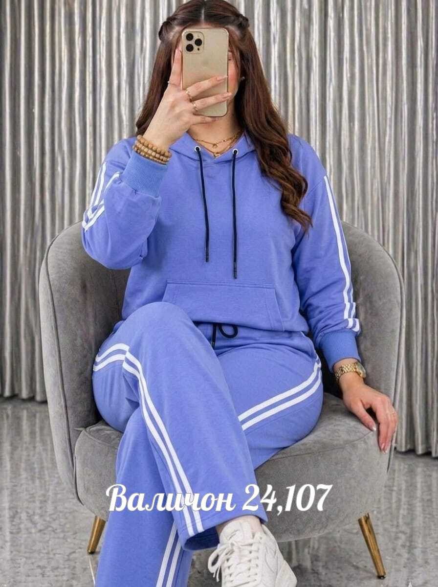 женские спортивные костюмы,спортивный костюм,костюм на флисе,женские костюмы,спортивные костюмы двойка