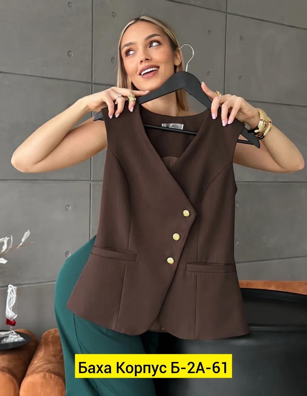 жилетка женская,брючный костюм,костюм женский,костюм классический,жилетка женская костюмная