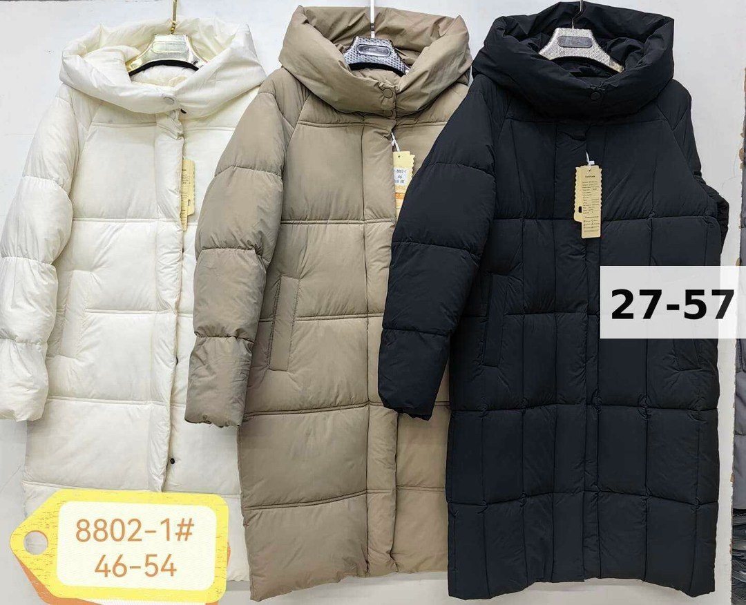 куртка зимняя длинная с капюшоном стилберри,куртка зимняя женская длинная,пуховик женский,пуховик,пуховик зимний женский