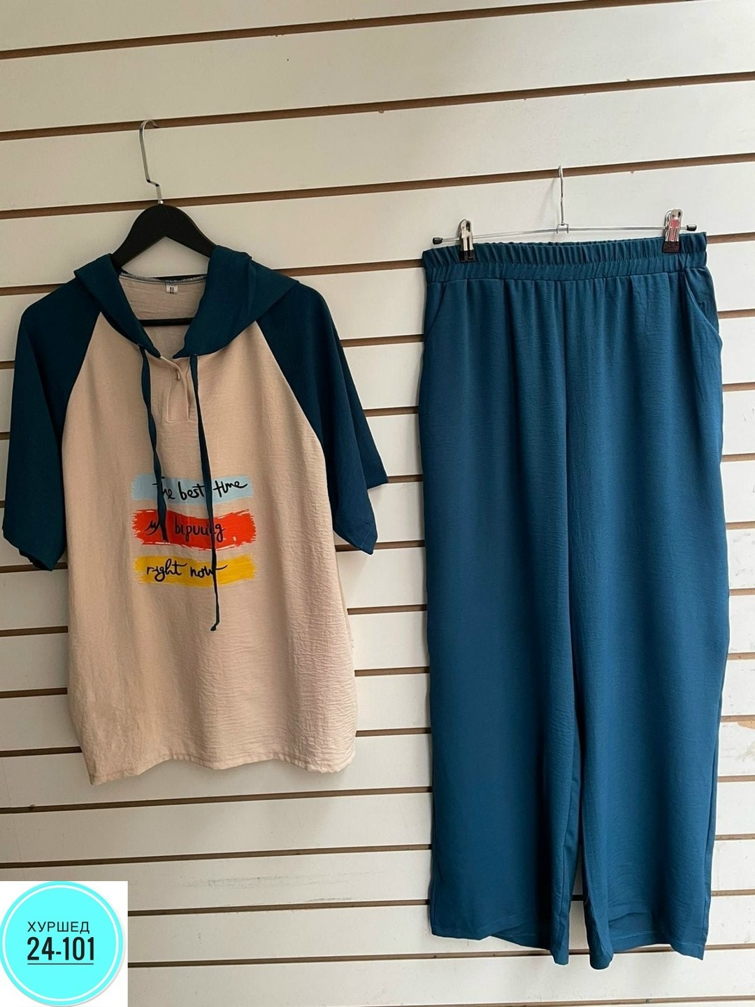 костюм женский спортивный,костюм повседневный,спортивные костюм,женские костюмы,женские костюмы больших размеров