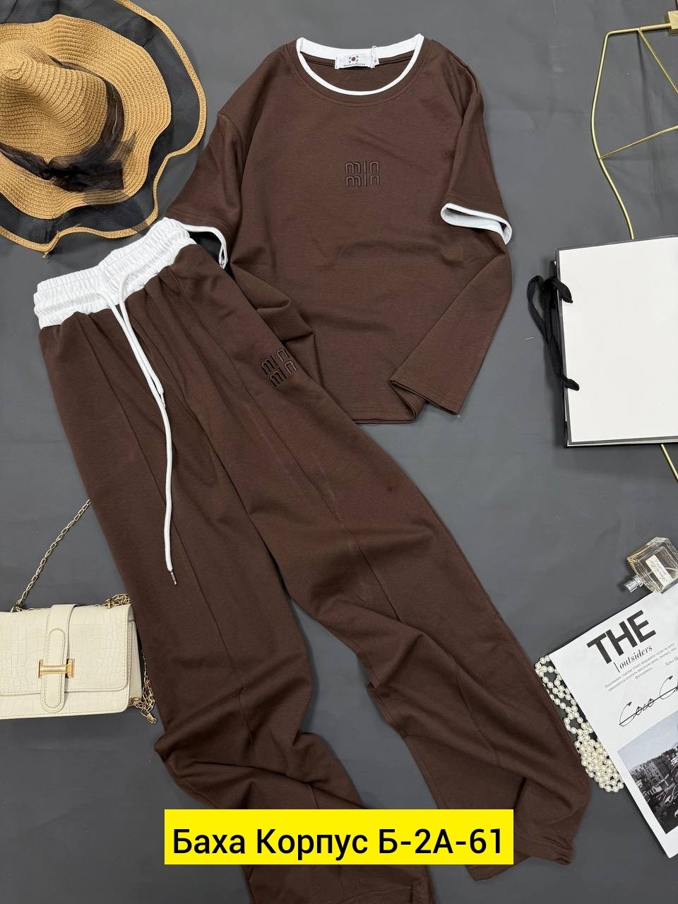 женские костюмы спортивные,женский костюм двойка,женские костюмы,трикотажные костюмы,спортивные костюмы двойка